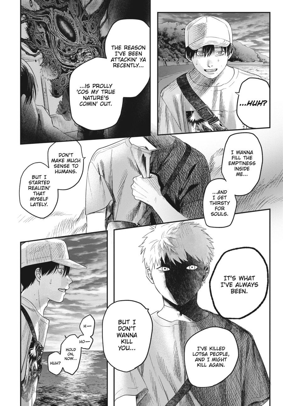 The Summer Hikaru Died Chapter 24.0