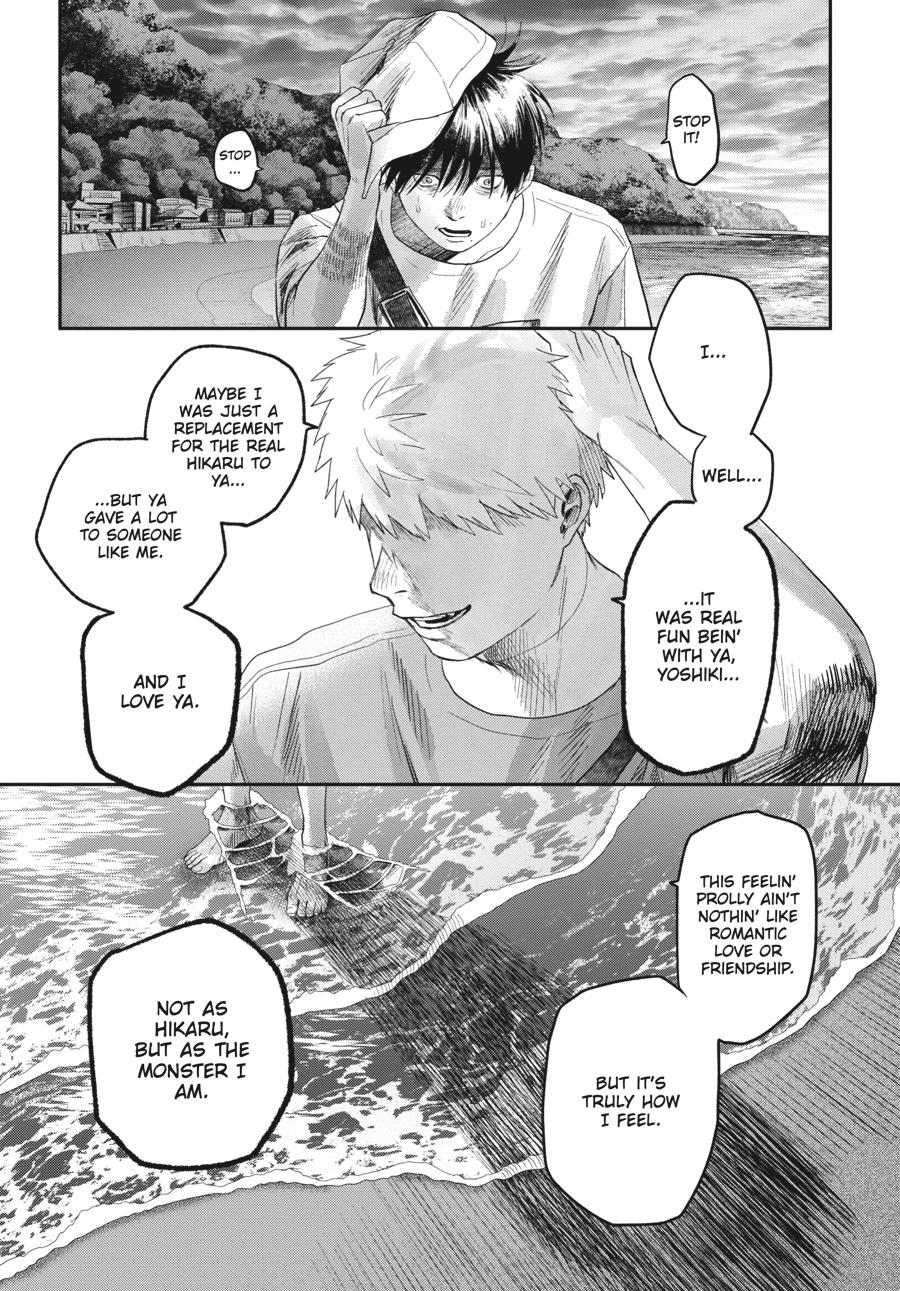 The Summer Hikaru Died Chapter 24.0