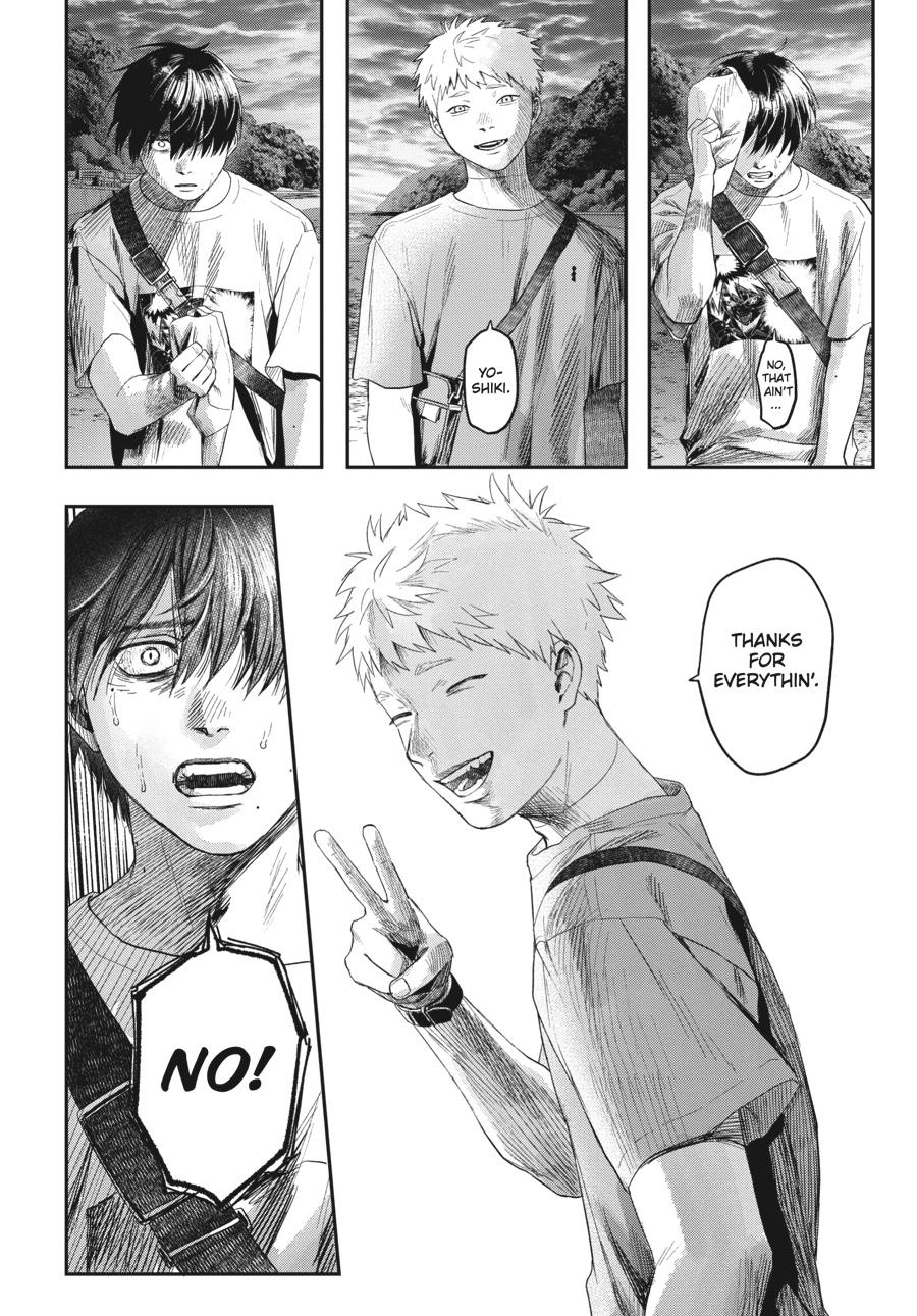 The Summer Hikaru Died Chapter 24.0