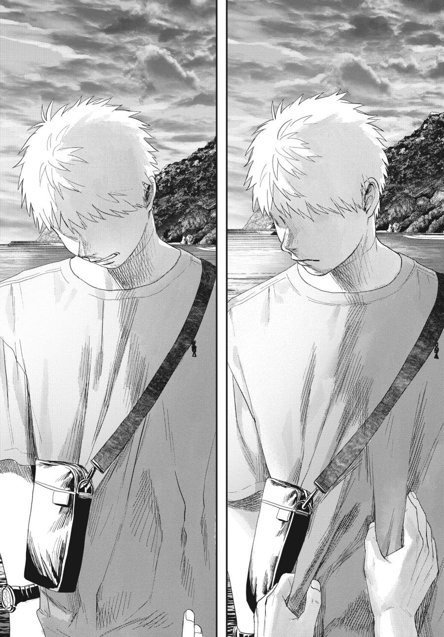 The Summer Hikaru Died Chapter 24.0