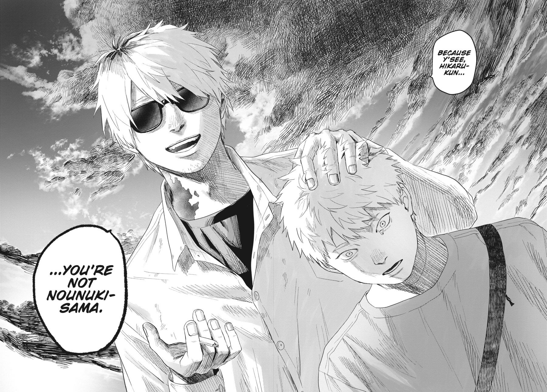 The Summer Hikaru Died Chapter 24.0