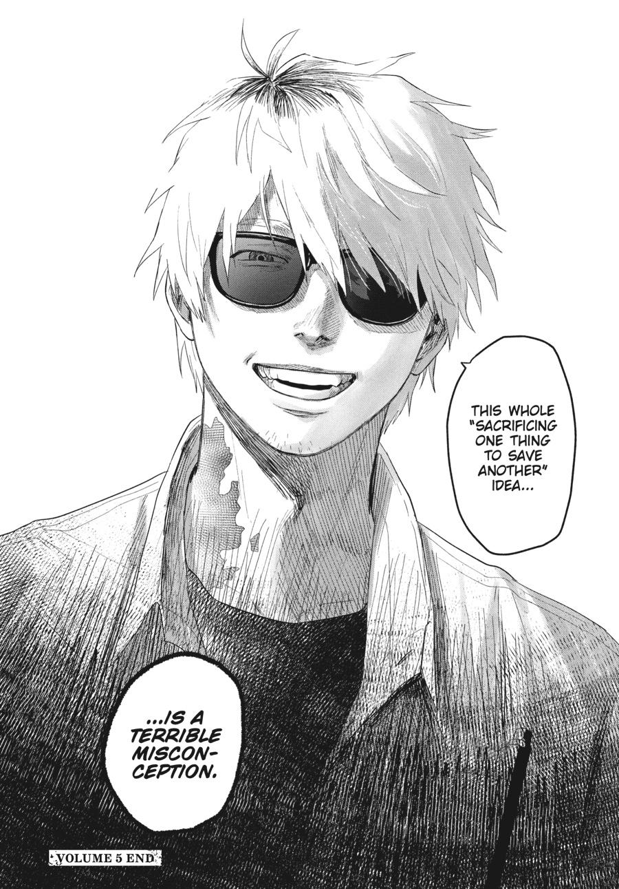 The Summer Hikaru Died Chapter 24.0