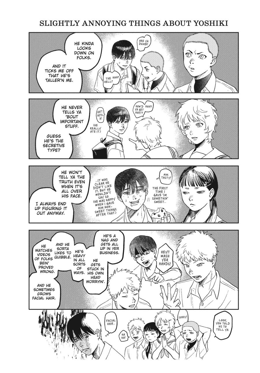 The Summer Hikaru Died Chapter 24.0