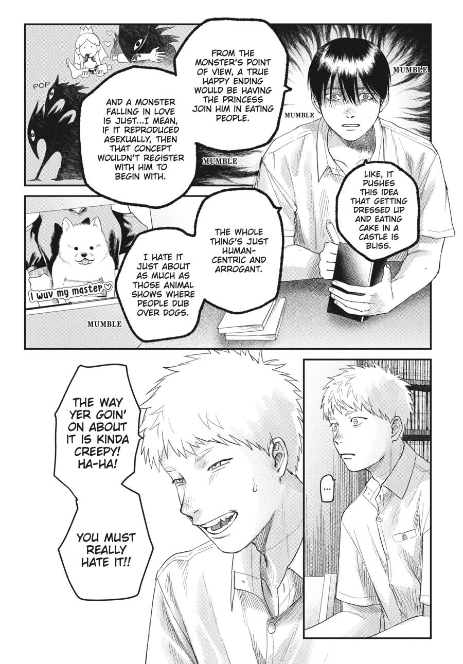 The Summer Hikaru Died Chapter 25.0