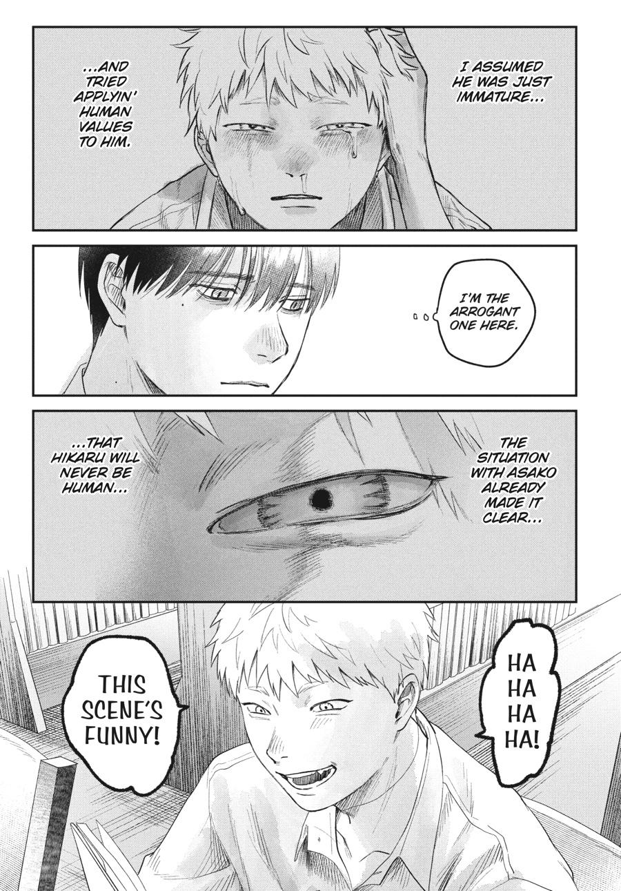 The Summer Hikaru Died Chapter 25.0