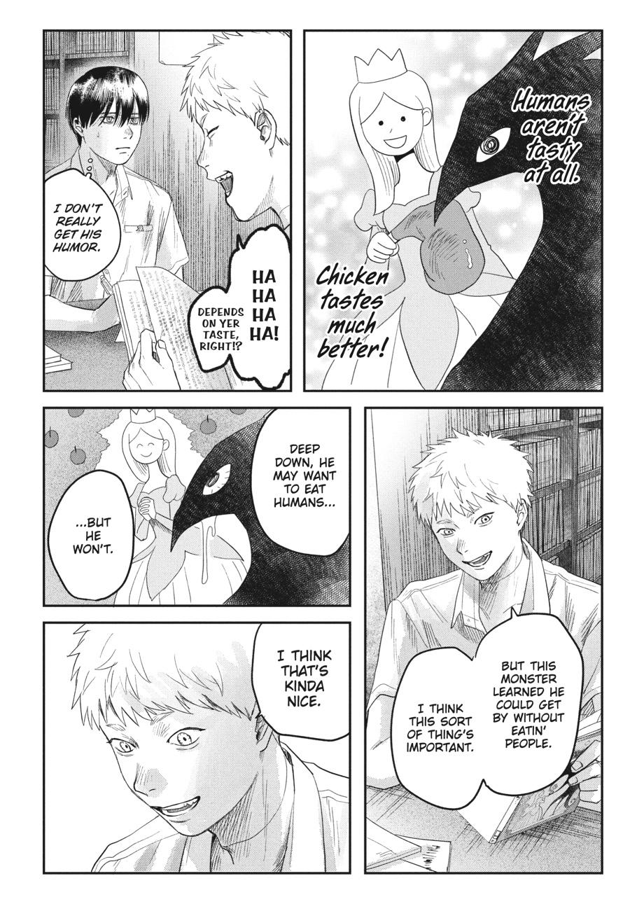 The Summer Hikaru Died Chapter 25.0