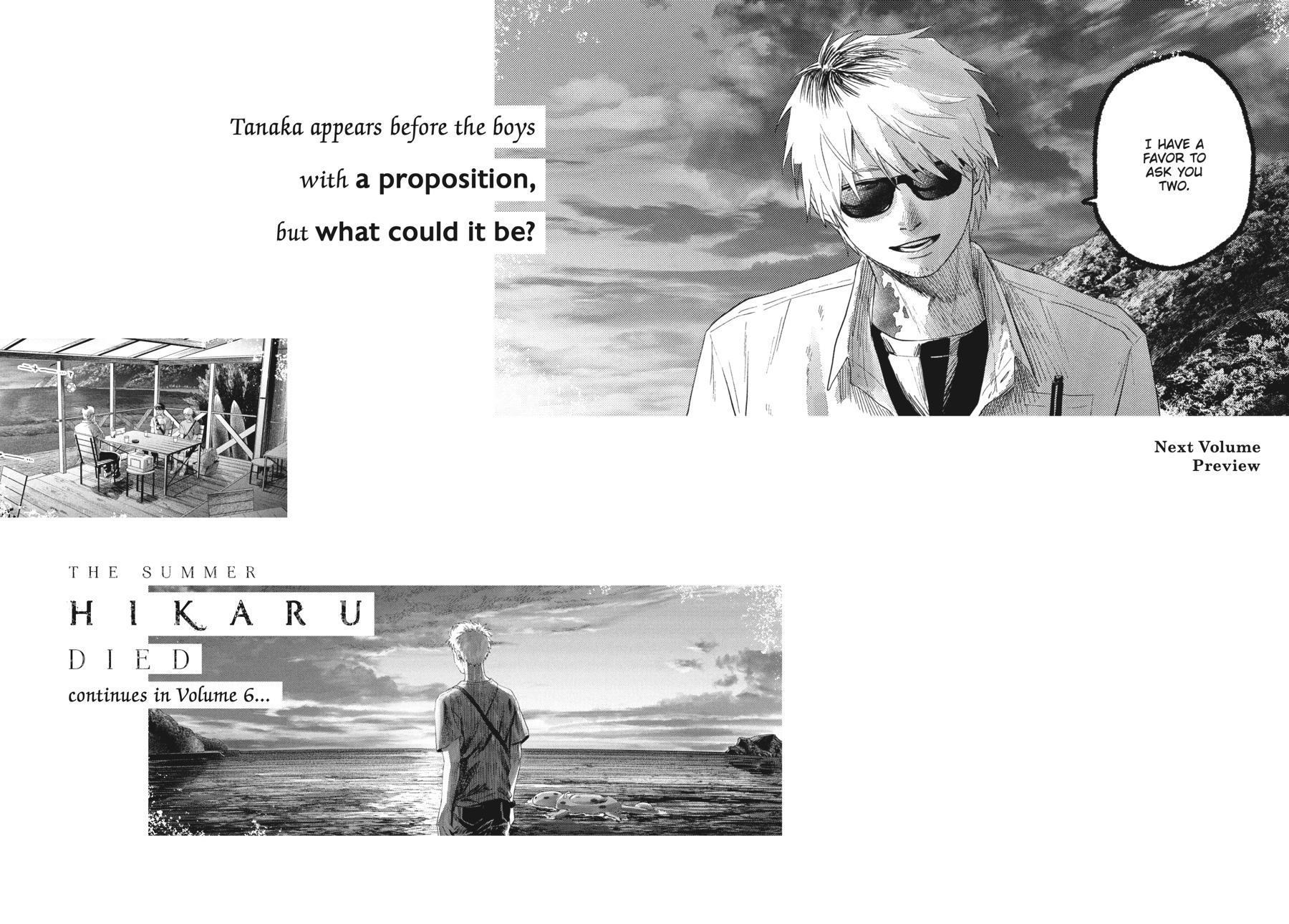 The Summer Hikaru Died Chapter 25.0