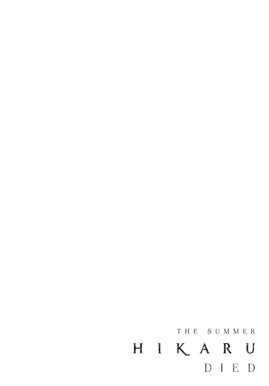 The Summer Hikaru Died Chapter 25.0