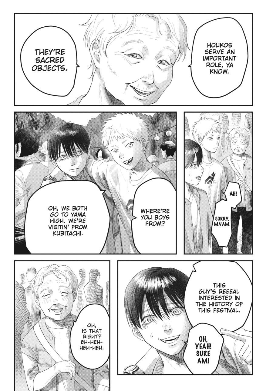 The Summer Hikaru Died Chapter 31