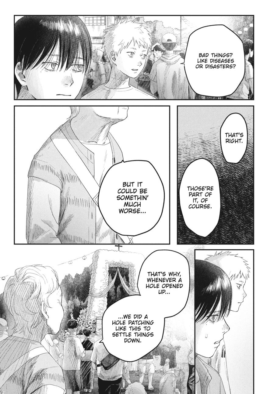 The Summer Hikaru Died Chapter 31