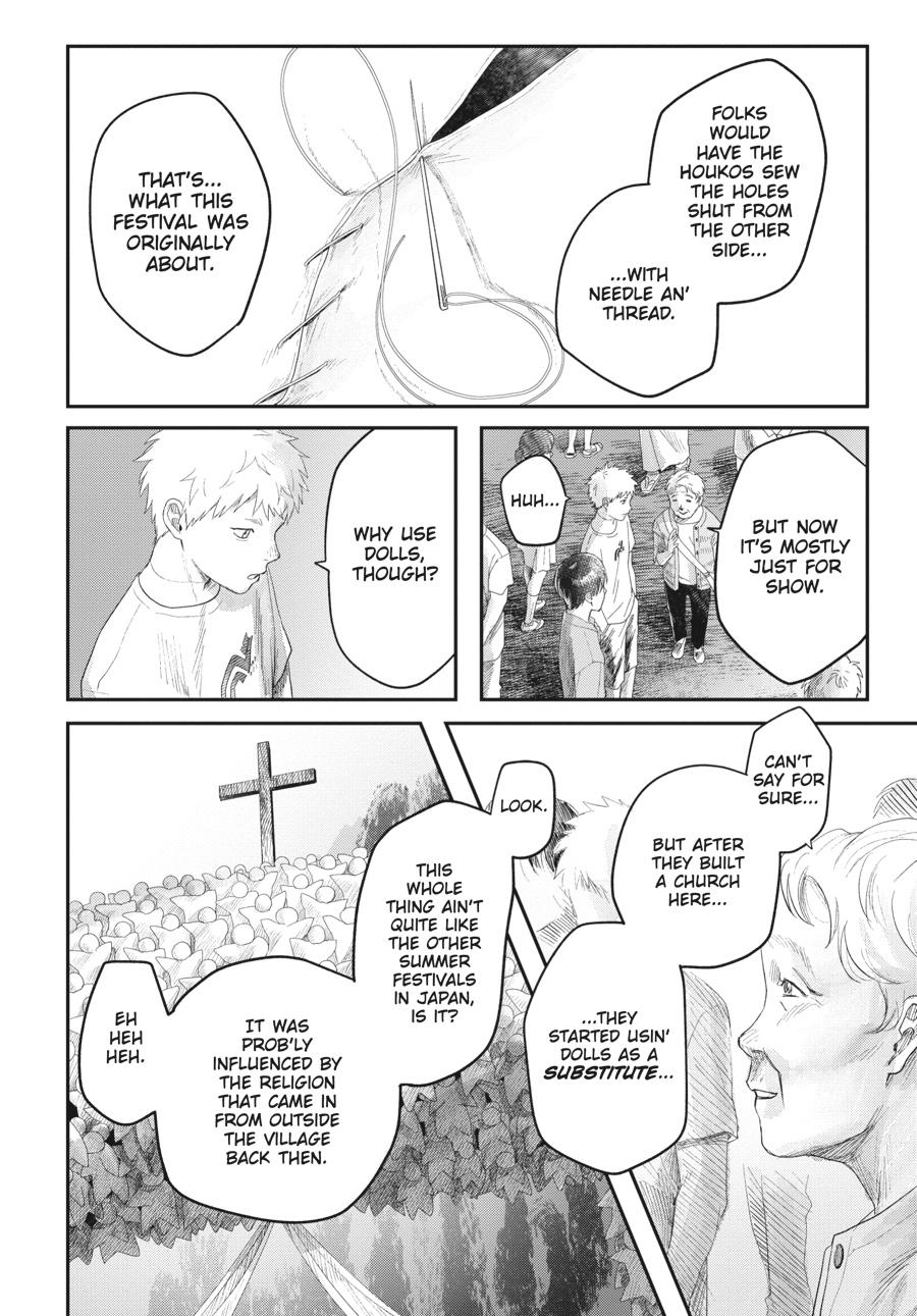 The Summer Hikaru Died Chapter 31