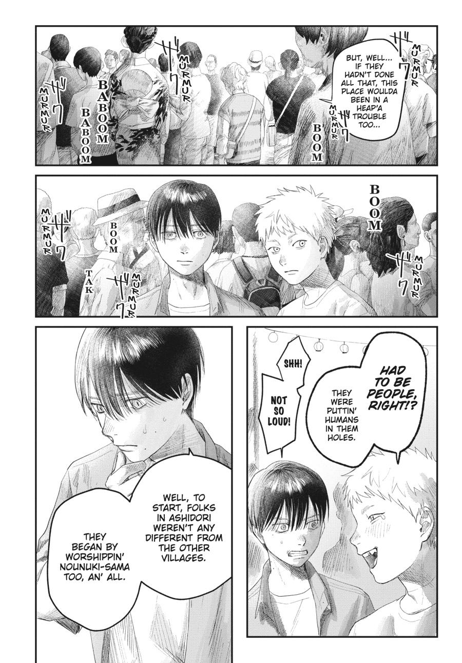 The Summer Hikaru Died Chapter 31