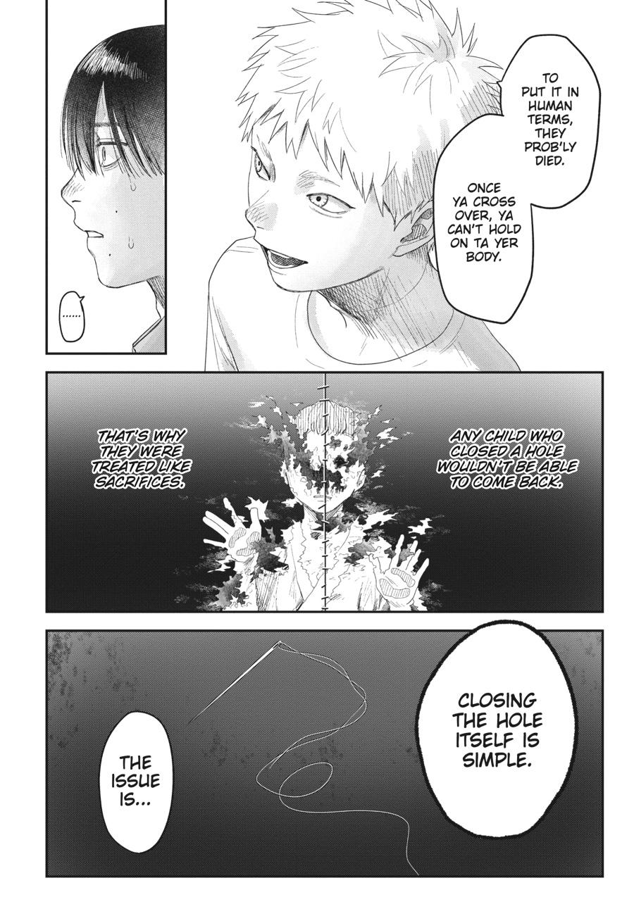 The Summer Hikaru Died Chapter 31