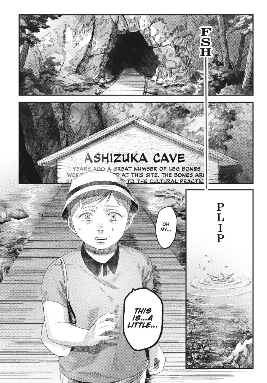 The Summer Hikaru Died Chapter 31