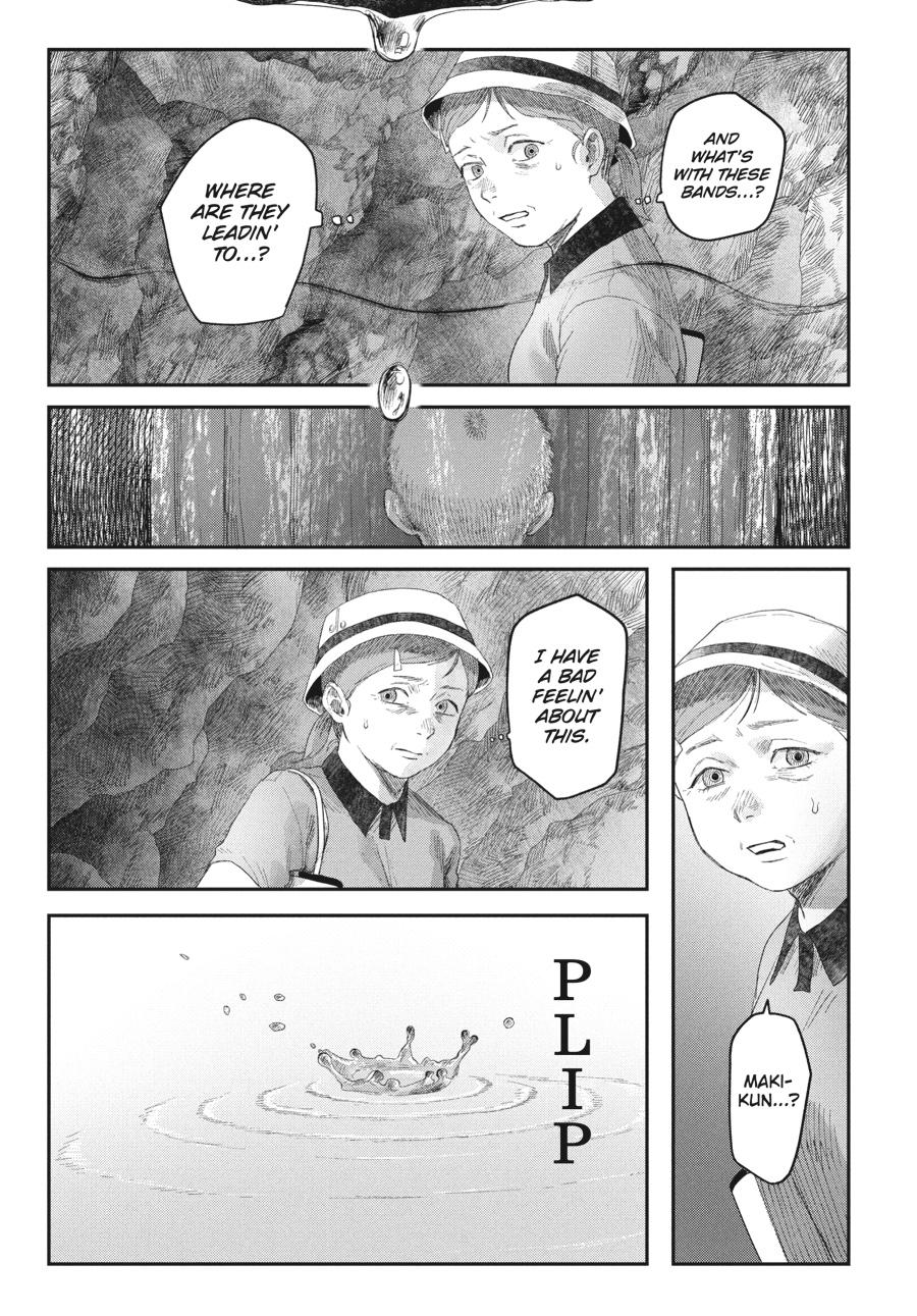 The Summer Hikaru Died Chapter 31