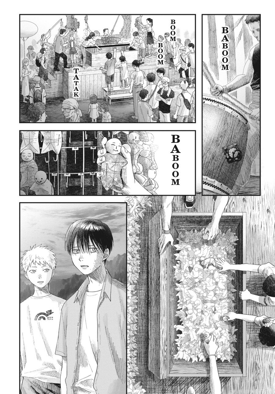 The Summer Hikaru Died Chapter 31