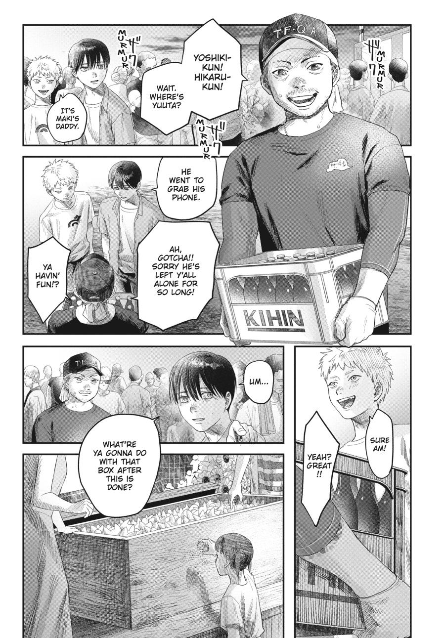 The Summer Hikaru Died Chapter 31