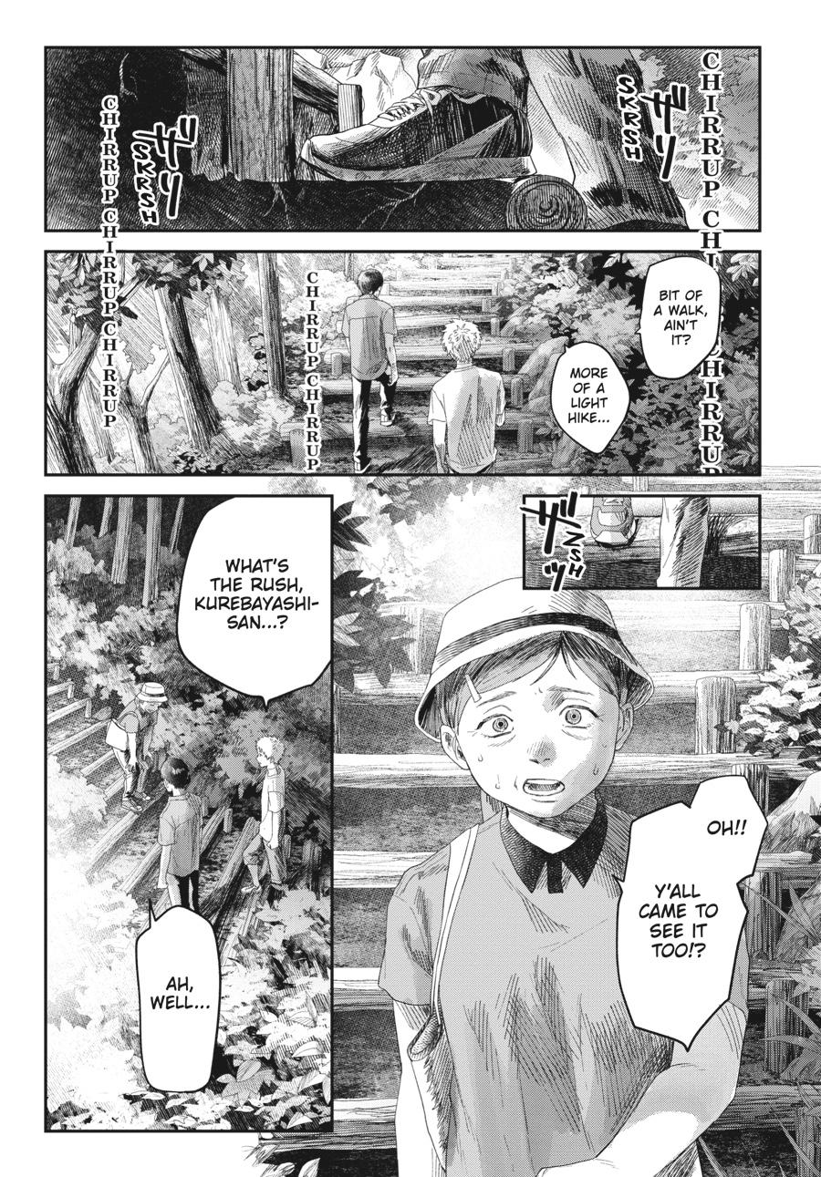 The Summer Hikaru Died Chapter 31