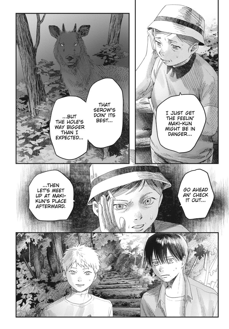 The Summer Hikaru Died Chapter 31