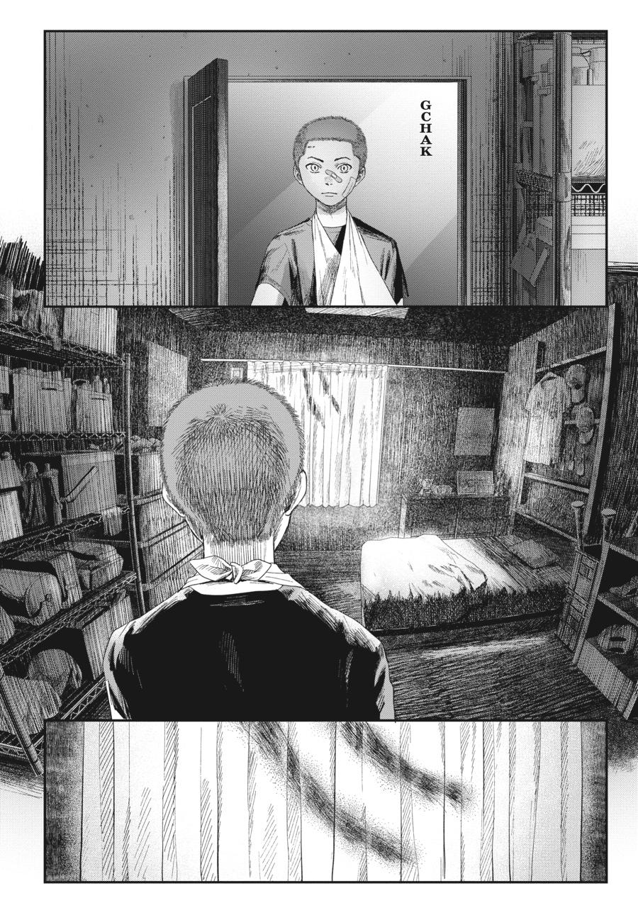 The Summer Hikaru Died Chapter 31