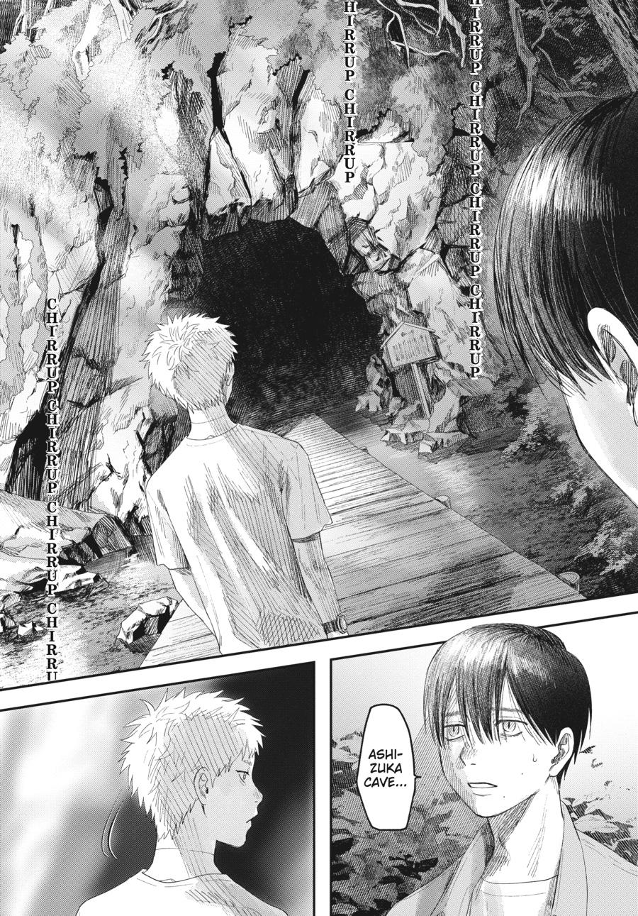 The Summer Hikaru Died Chapter 31