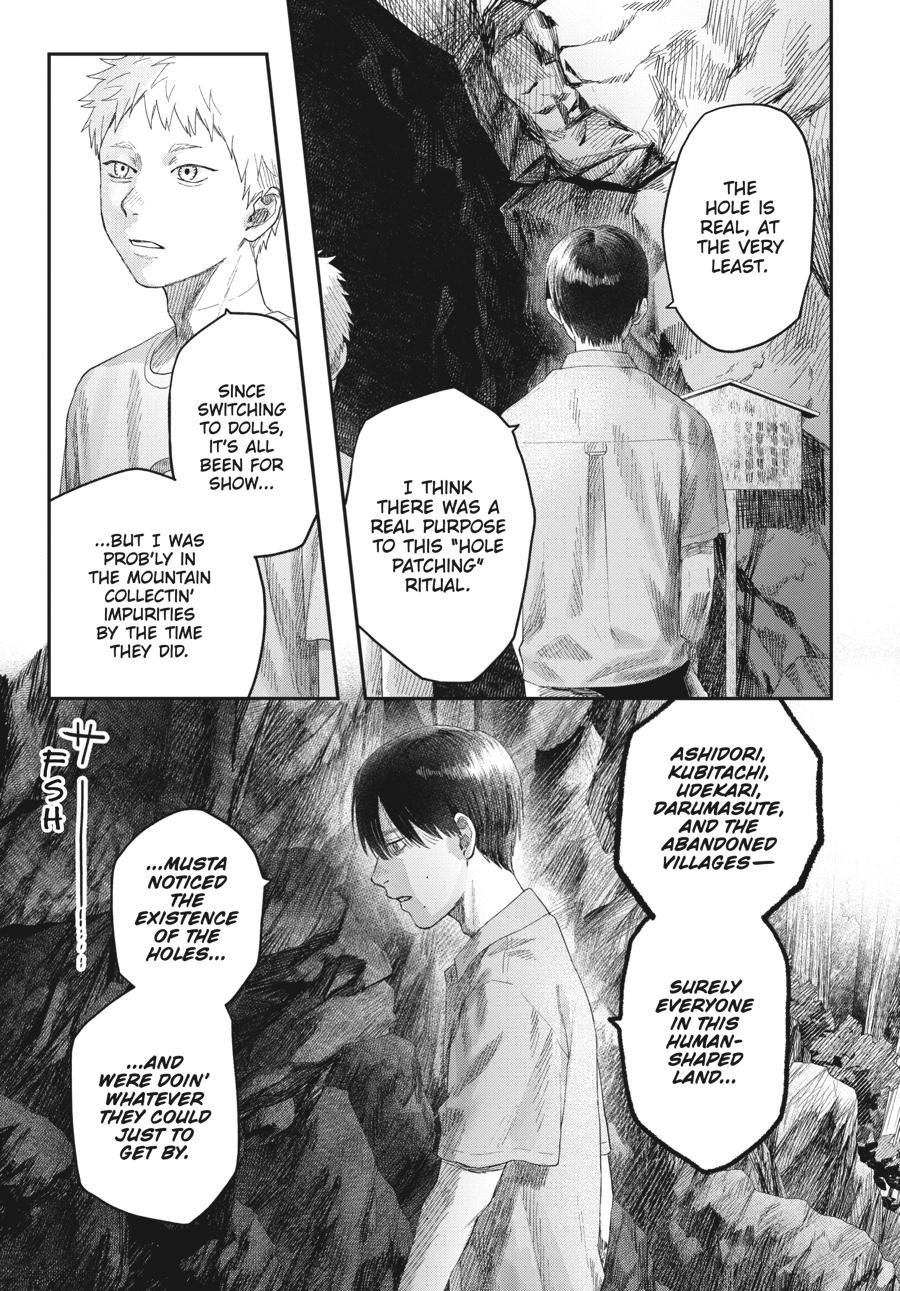 The Summer Hikaru Died Chapter 31