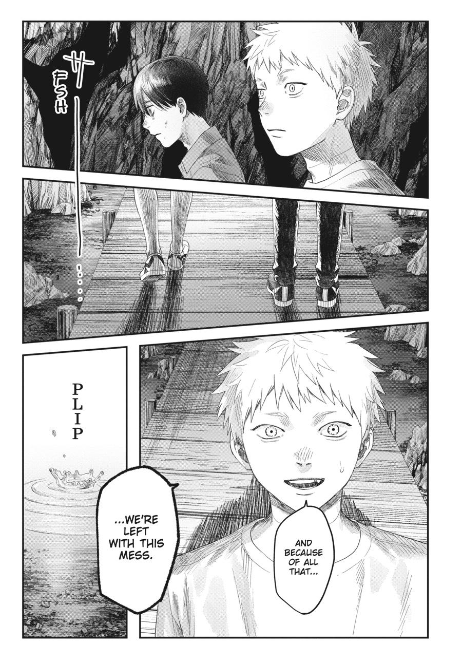 The Summer Hikaru Died Chapter 31