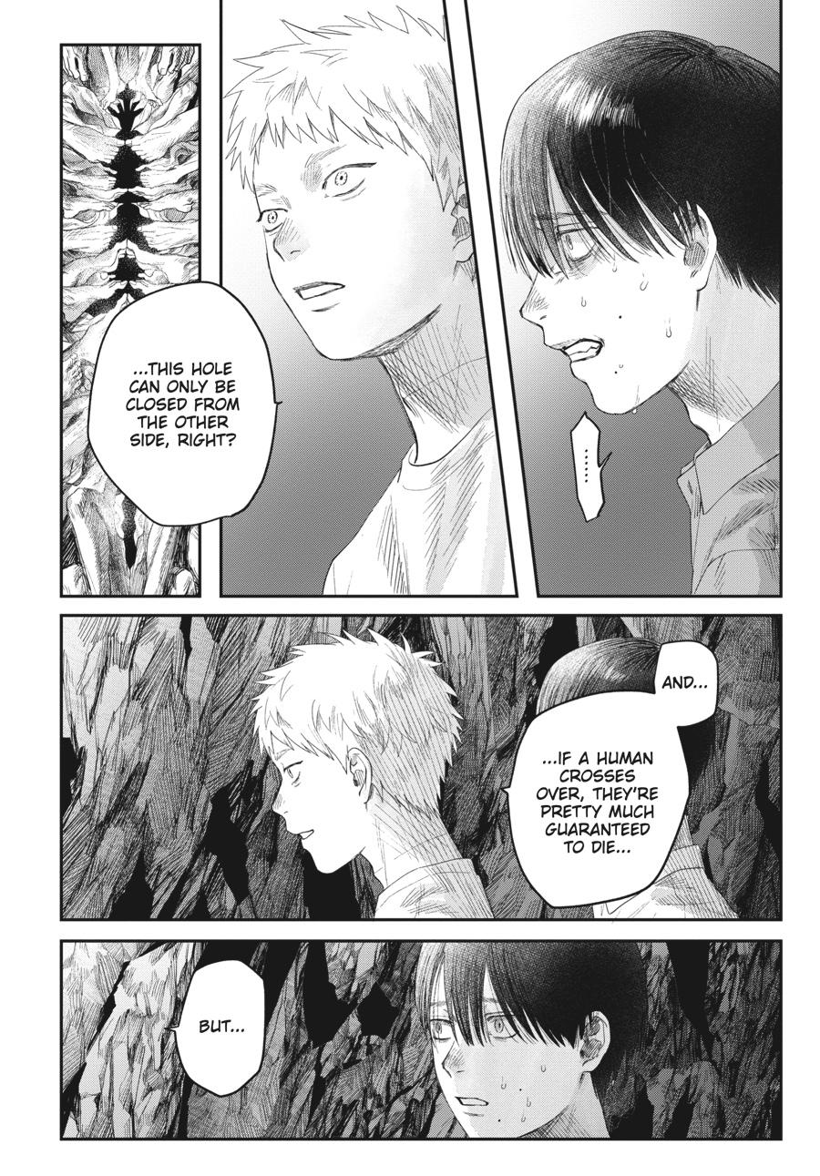 The Summer Hikaru Died Chapter 31