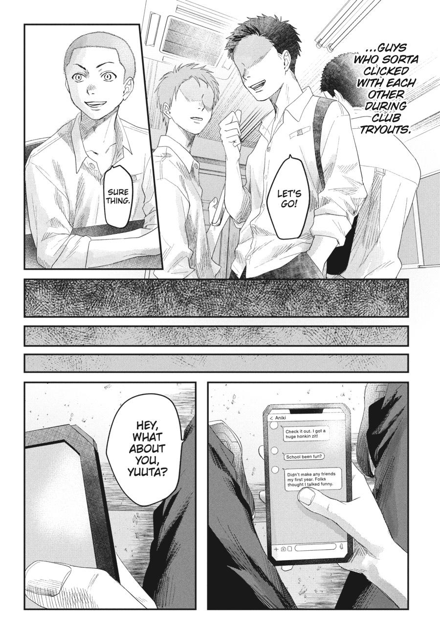 The Summer Hikaru Died Chapter 31.5