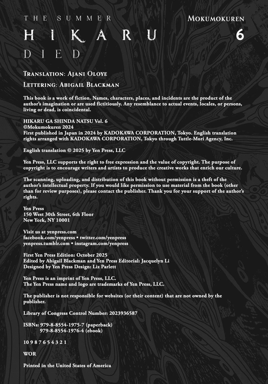 The Summer Hikaru Died Chapter 31.5