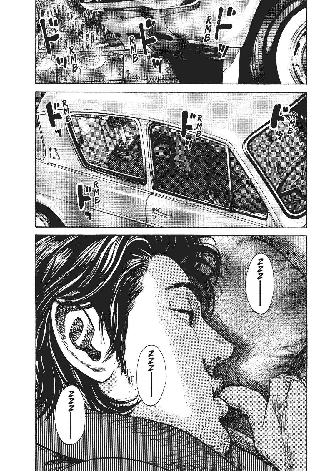 Read Homunculus - Chapter 1 - www.homunculusmanga.com | Image 4