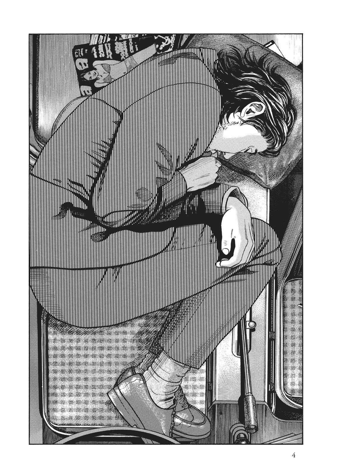 Read Homunculus - Chapter 1 - www.homunculusmanga.com | Image 5