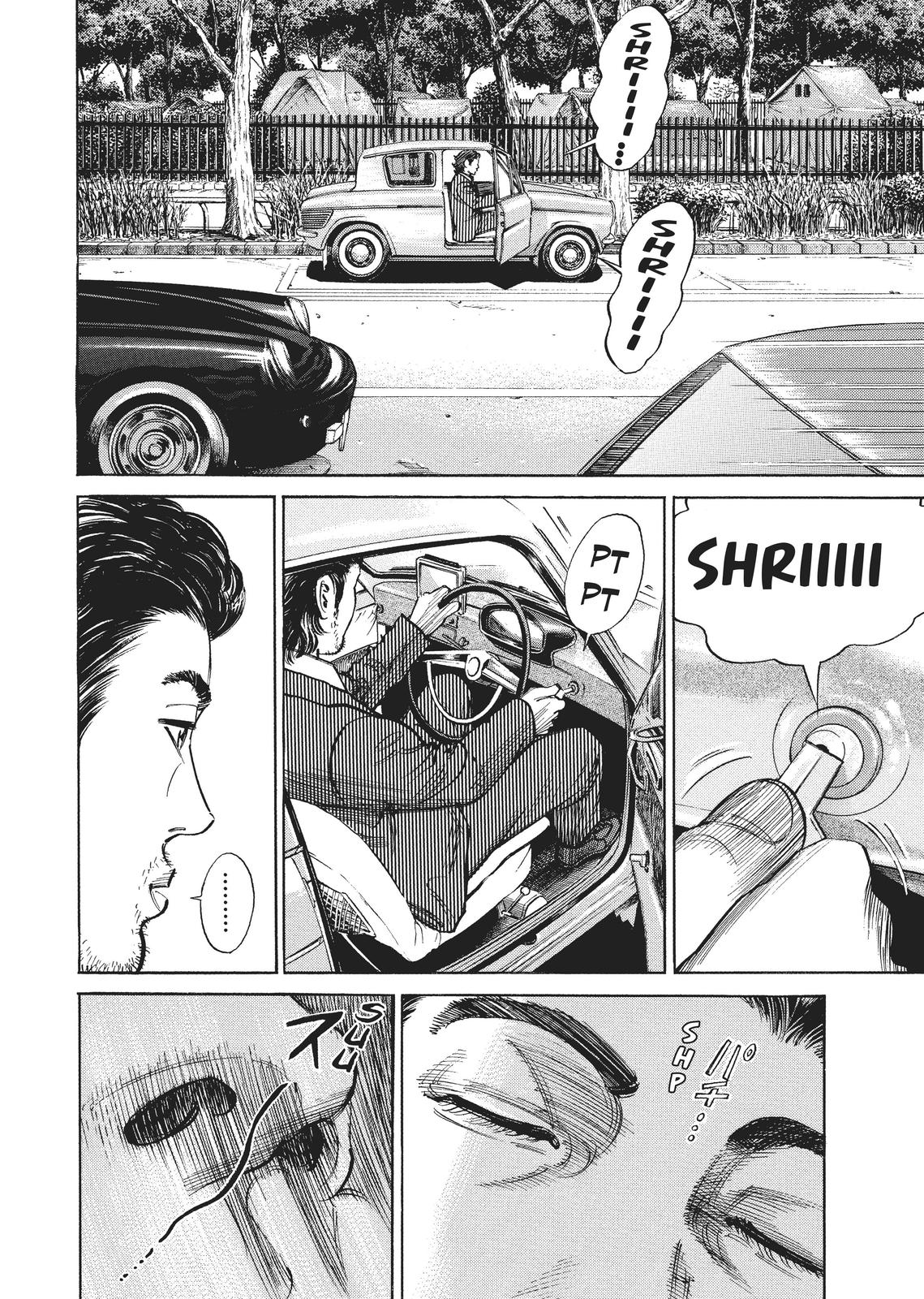 Read Homunculus - Chapter 1 - www.homunculusmanga.com | Image 18