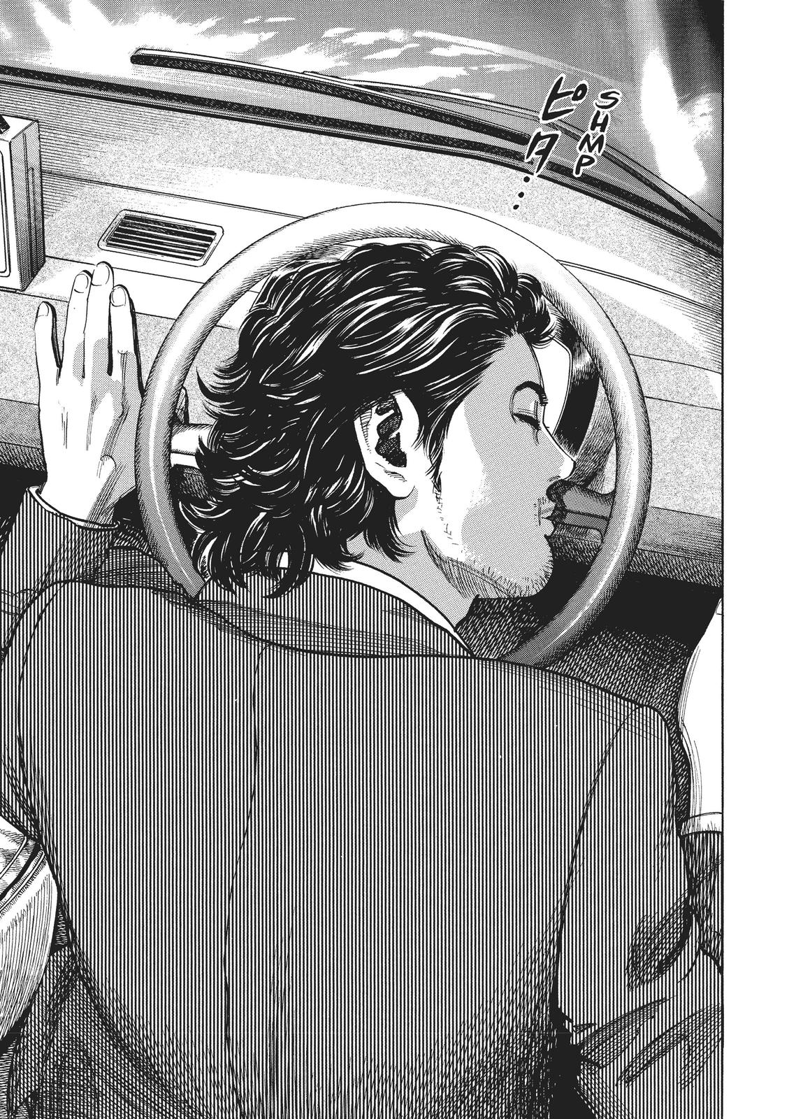Read Homunculus - Chapter 1 - www.homunculusmanga.com | Image 19