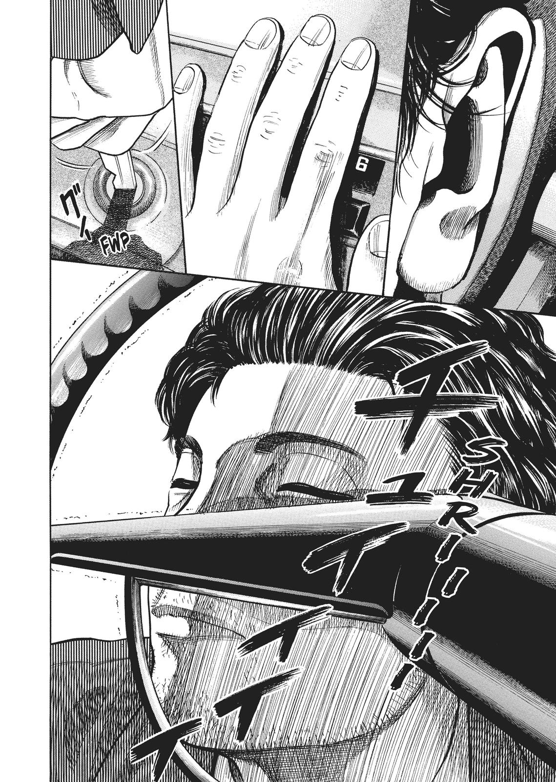 Read Homunculus - Chapter 1 - www.homunculusmanga.com | Image 20