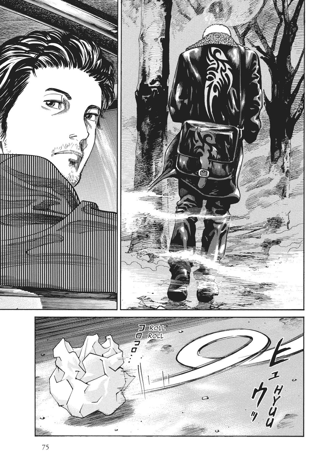 Read Homunculus - Chapter 1 - www.homunculusmanga.com | Image 74