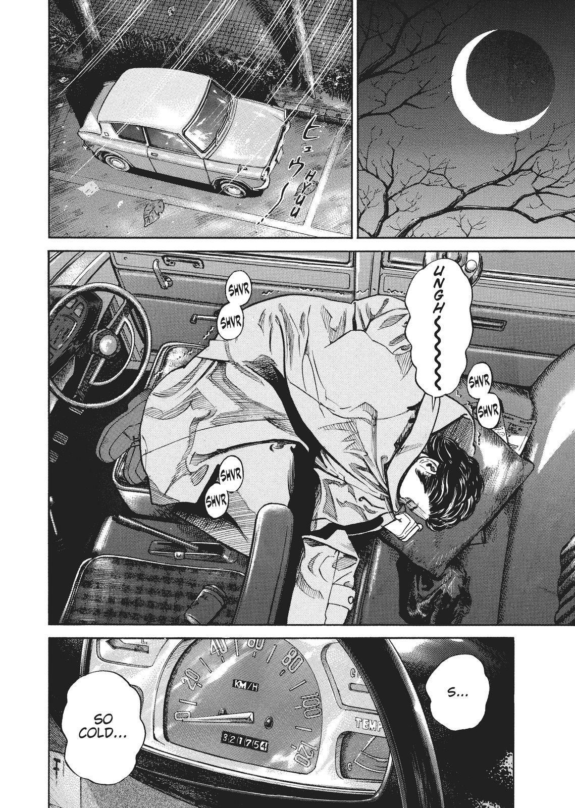 Read Homunculus - Chapter 1 - www.homunculusmanga.com | Image 75