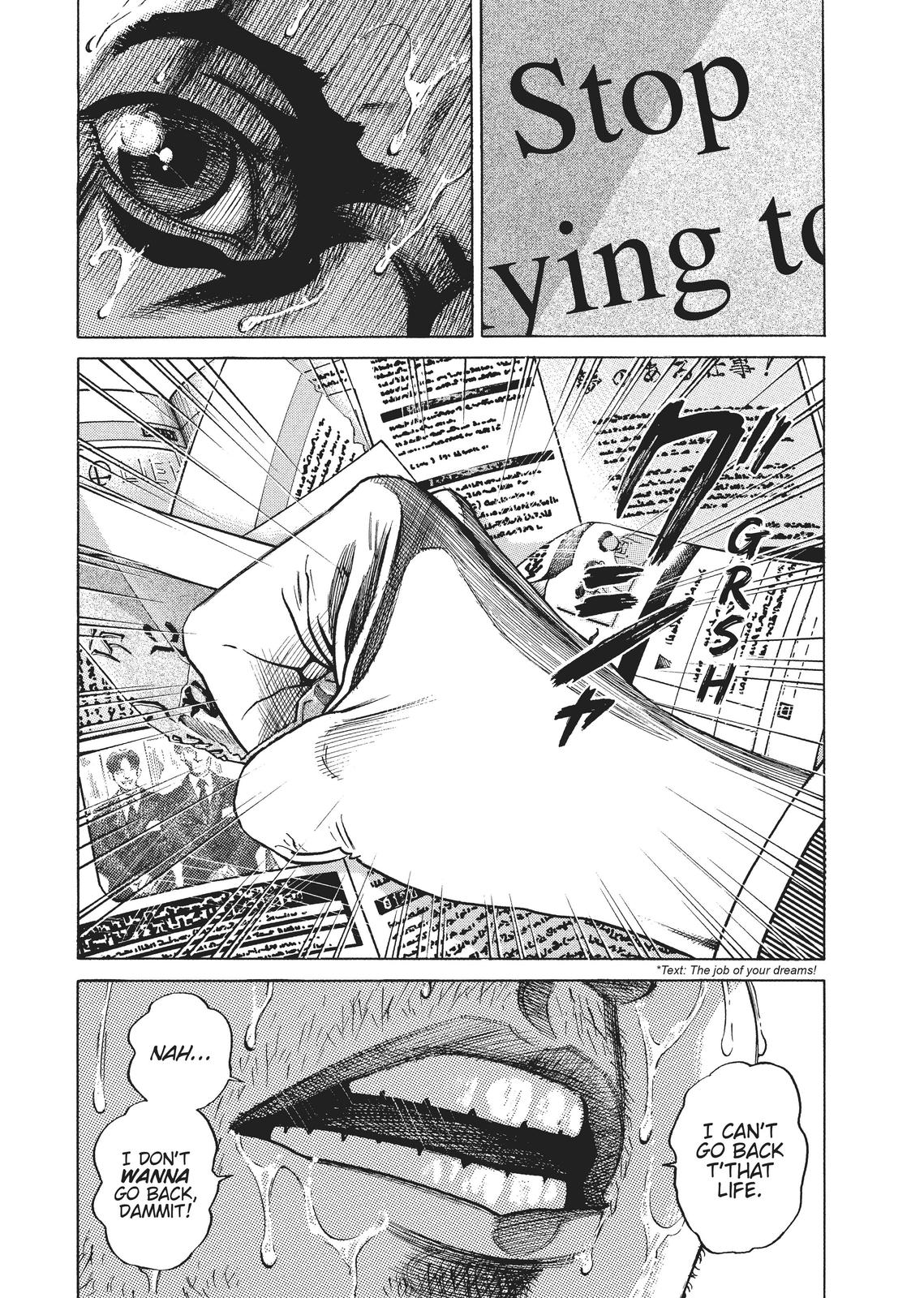 Read Homunculus - Chapter 1 - www.homunculusmanga.com | Image 87
