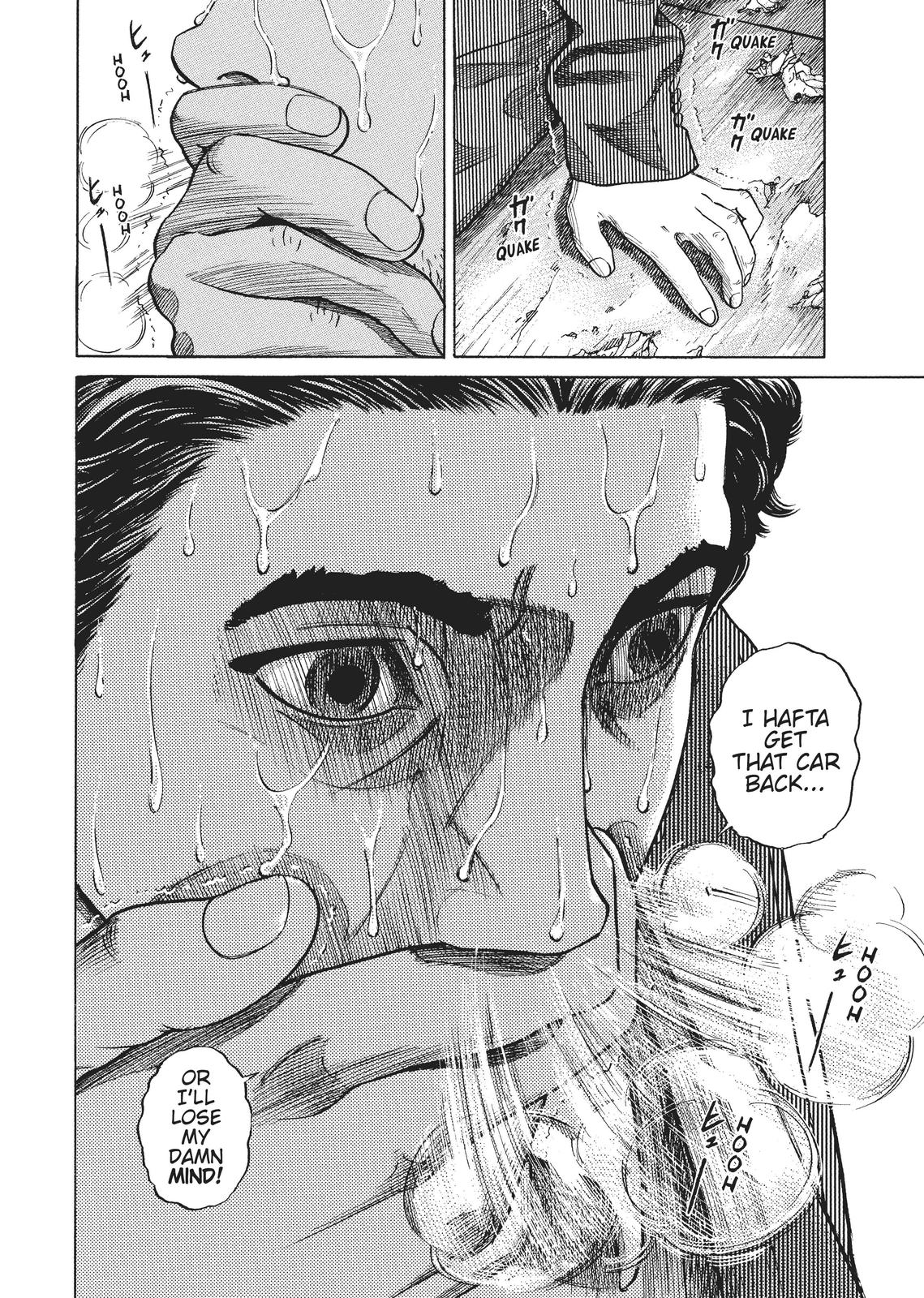 Read Homunculus - Chapter 1 - www.homunculusmanga.com | Image 89