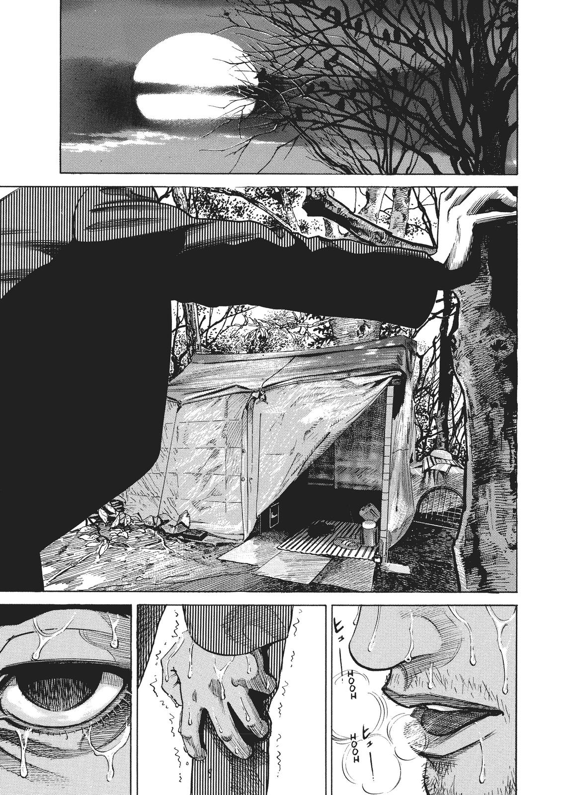 Read Homunculus - Chapter 1 - www.homunculusmanga.com | Image 90
