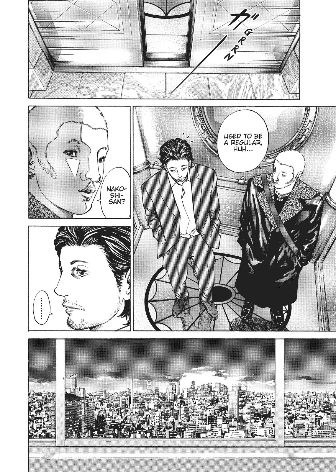 Read Homunculus - Chapter 1 - www.homunculusmanga.com | Image 99