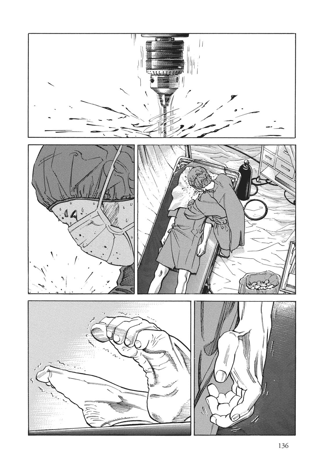 Read Homunculus - Chapter 1 - www.homunculusmanga.com | Image 134