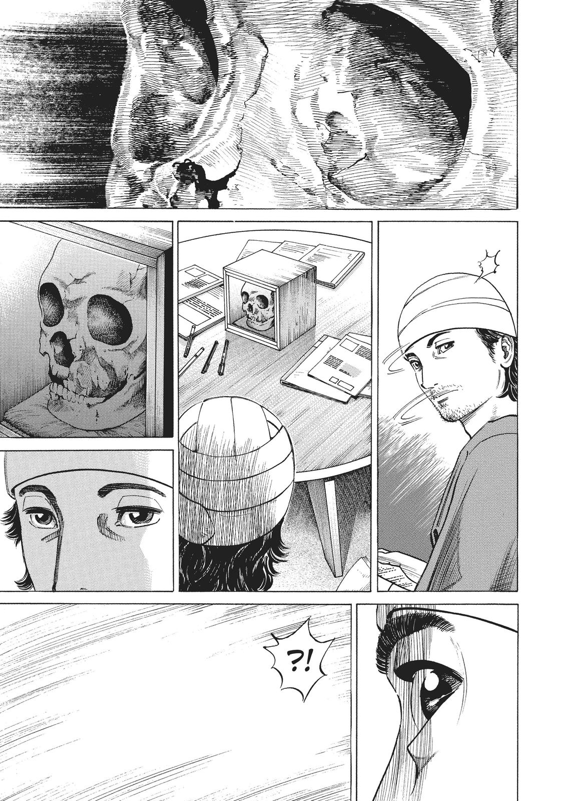 Read Homunculus - Chapter 1 - www.homunculusmanga.com | Image 161