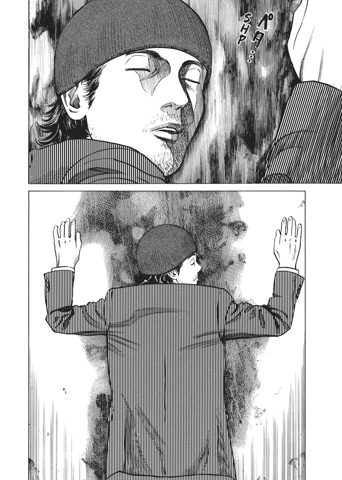 Read Homunculus - Chapter 1 - www.homunculusmanga.com | Image 190