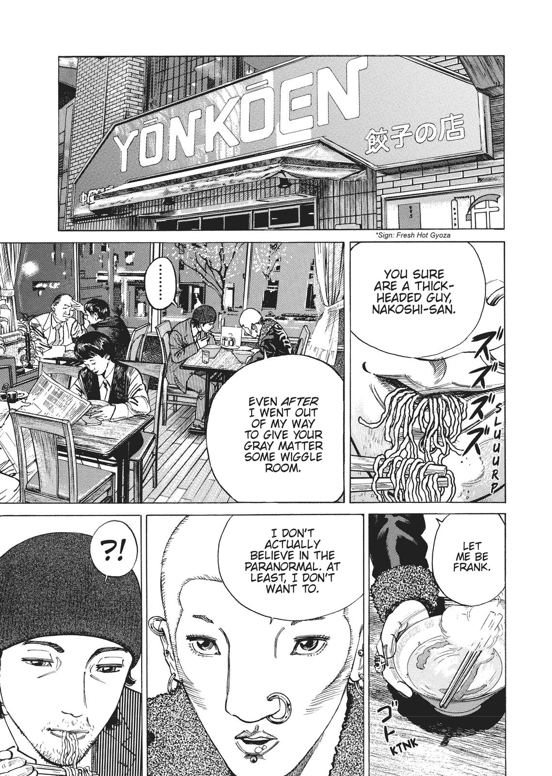 Read Homunculus - Chapter 1 - www.homunculusmanga.com | Image 195
