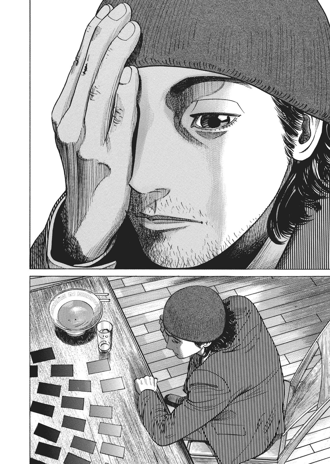 Read Homunculus - Chapter 1 - www.homunculusmanga.com | Image 204