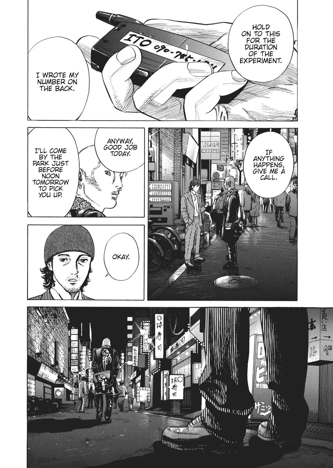 Read Homunculus - Chapter 1 - www.homunculusmanga.com | Image 210