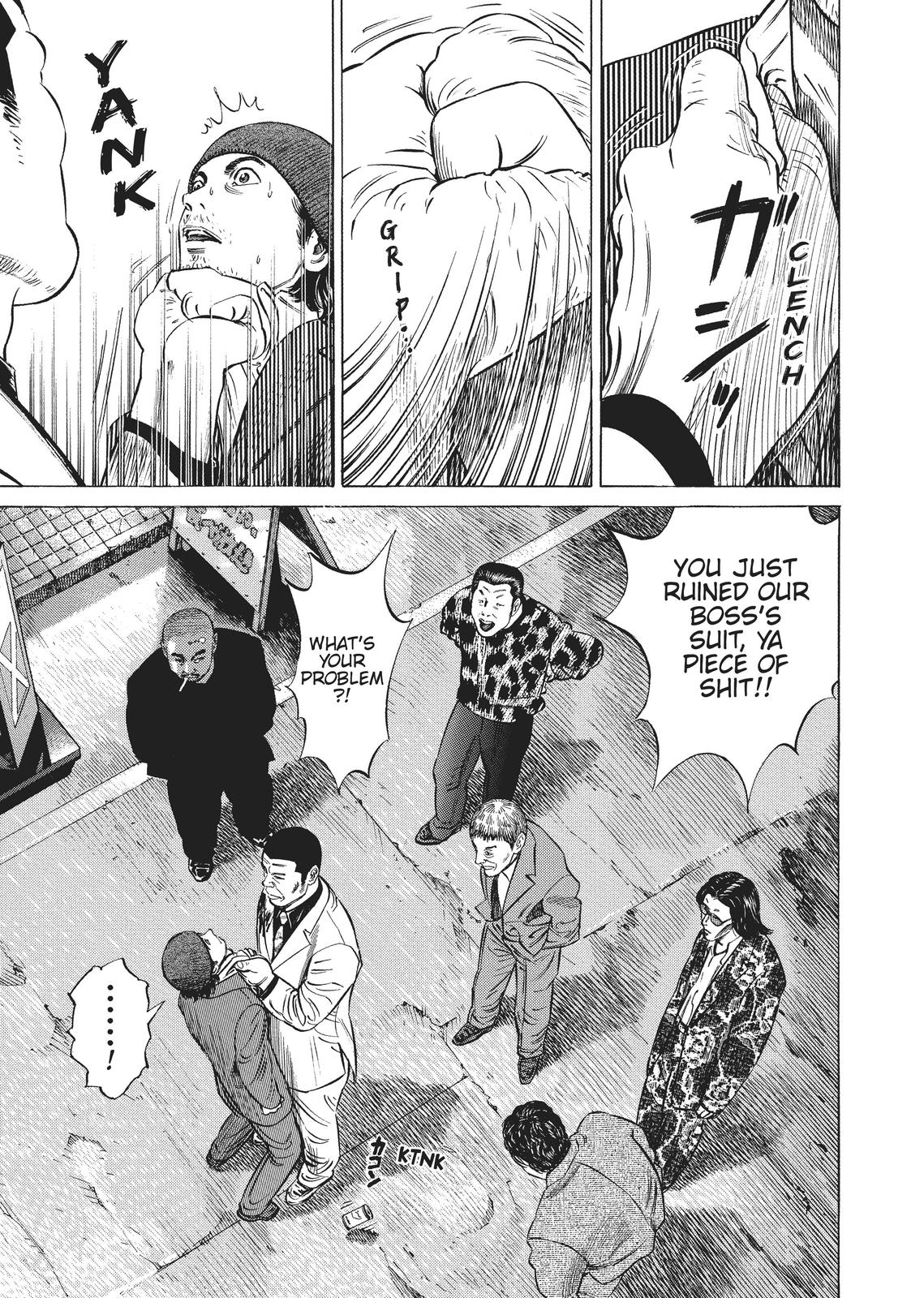 Read Homunculus - Chapter 1 - www.homunculusmanga.com | Image 227