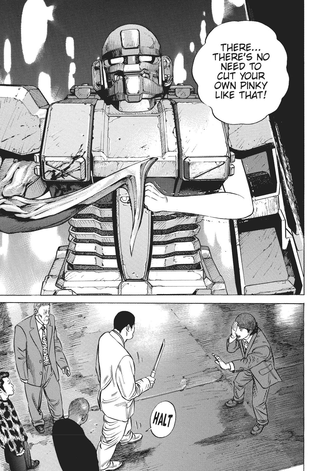 Read Homunculus - Chapter 1 - www.homunculusmanga.com | Image 237