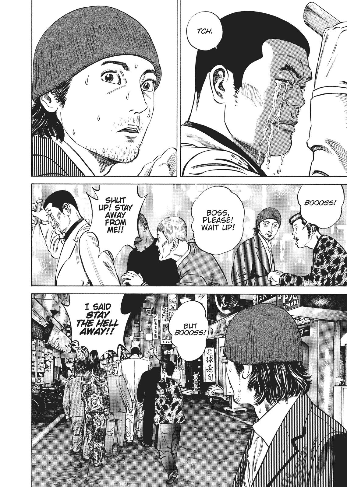 Read Homunculus - Chapter 1 - www.homunculusmanga.com | Image 248